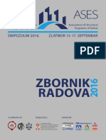 Zbornik Radova DGKS 2016