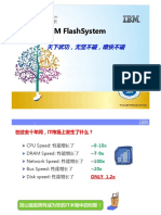 2.5 IBM FlashSystem Solutions Introduction V4 PDF