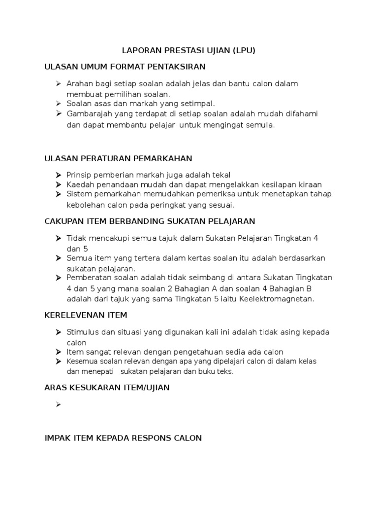 Lpu 2016 | PDF