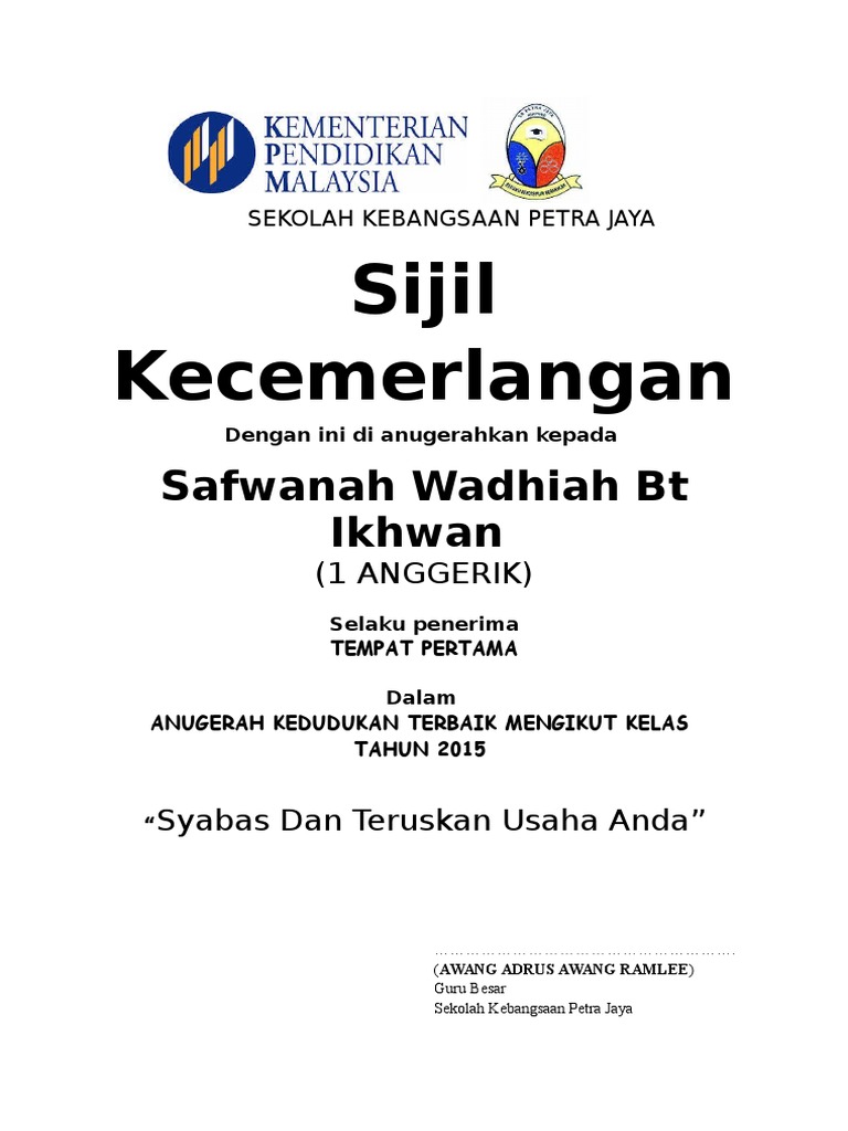 Sekolah Kebangsaan Petra Jaya Pdf