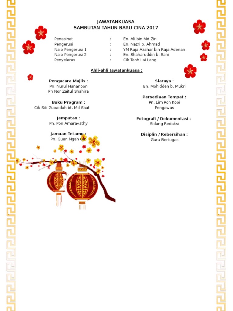 Buku Aturcara Tahun Baru Cina 2017