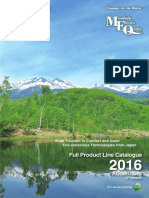 2016 Full Product Addendum 1587 (M & SP) PDF