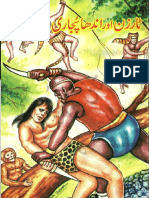 Tarzan Aur Andha Pujari.pdf