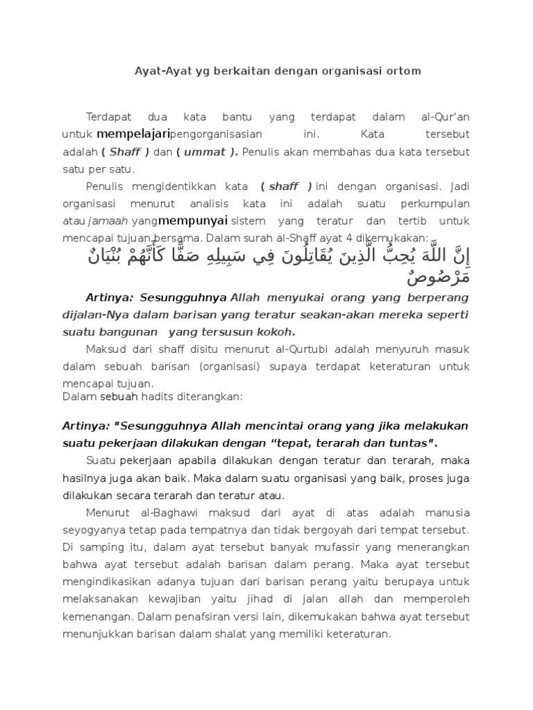 Ayat-ayat tentang organisasi.docx