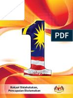 1Malaysia_B.pdf