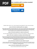 Download quran-with-urdu-translation-pdf-by-maulana-maududipdf by muneer alam SN347109704 doc pdf