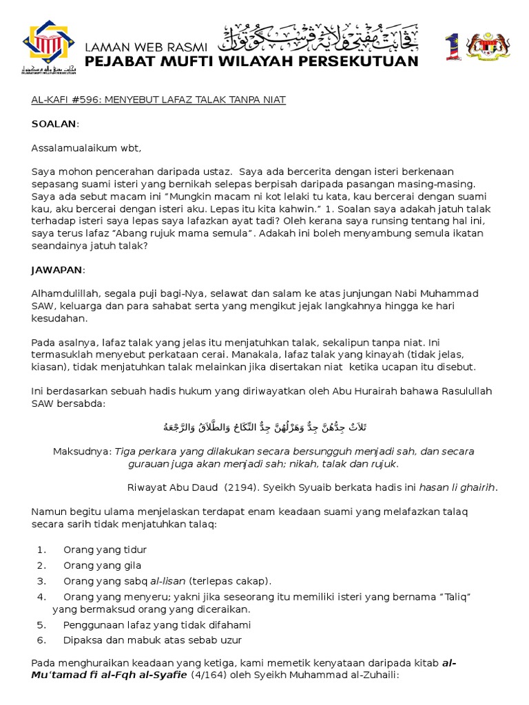 Irsyad Al Pdf