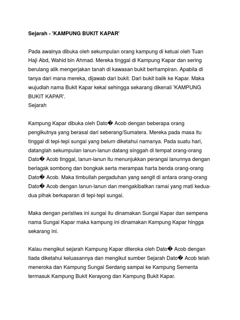 Sejarah