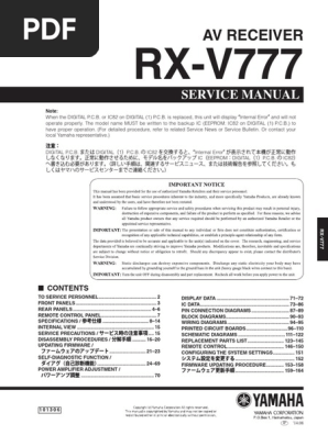 Yamaha RX-V777 PDF | PDF