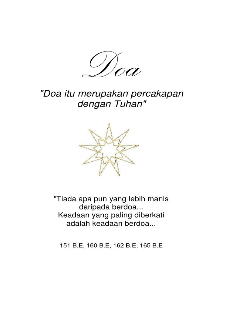 Koleksi Buku - DOA MEMINUM AIR Dengan idzin Allah bisa