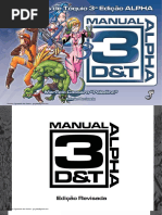 3det Manual 3det Alpha Ed Rev 58cf12d7e761d