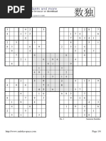 Samurai Sudoku Probleme Algorithmique Jeu De Strategie Combinatoire Abstrait