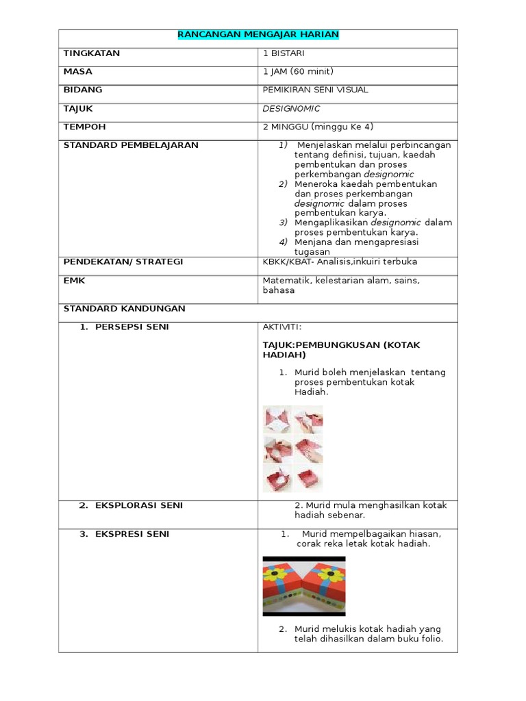 Rancangan Mengajar Harian Designomic | PDF