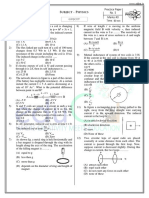 GUJCET english Medium