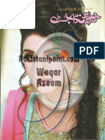 Khawateen March 2017_cropped