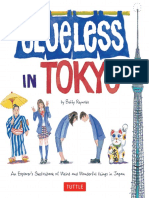 Clueless Tokyo S