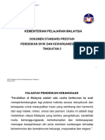 16 DSP P Sivik Dan Kewarganegaraan Ting 2 - 6 Feb 2013 (1)