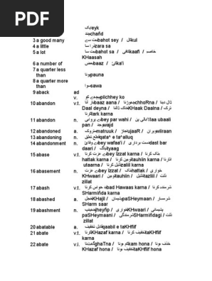 123 Pdf