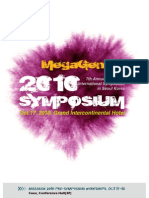 2010 Symposium Brochure en 6p