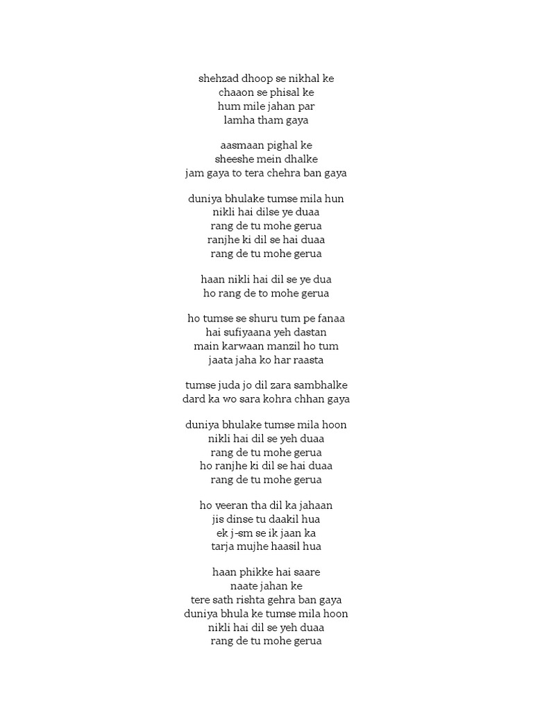 Lirik Lagu American Dream Bahasa Indonesia Arsia Lirik