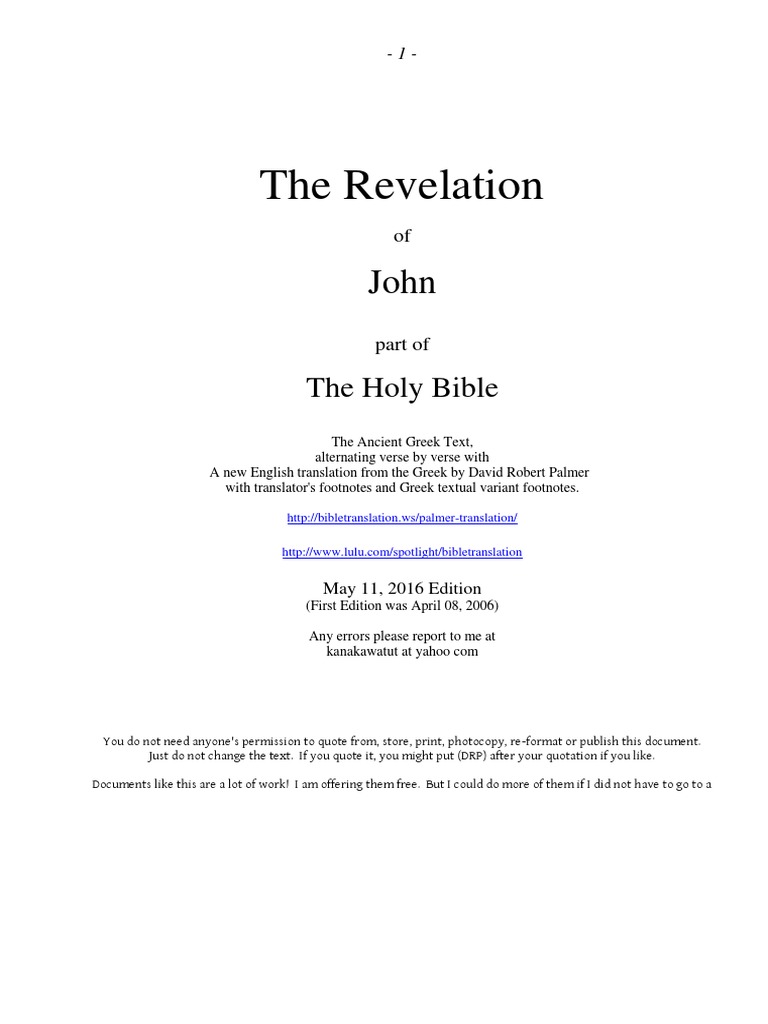 Easy to understand revelation study image