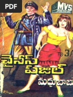 Telugu