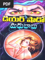 Madhubabu Shadow Novels Free Download Pdf
