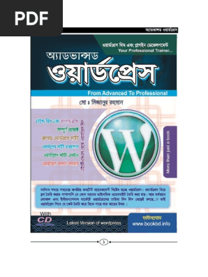 Advanced WordPress WordPress Theme Plagin Development - By Md. Mijanur Rahman