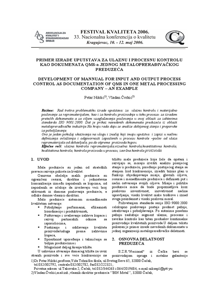 Uu 7 U 7 | PDF