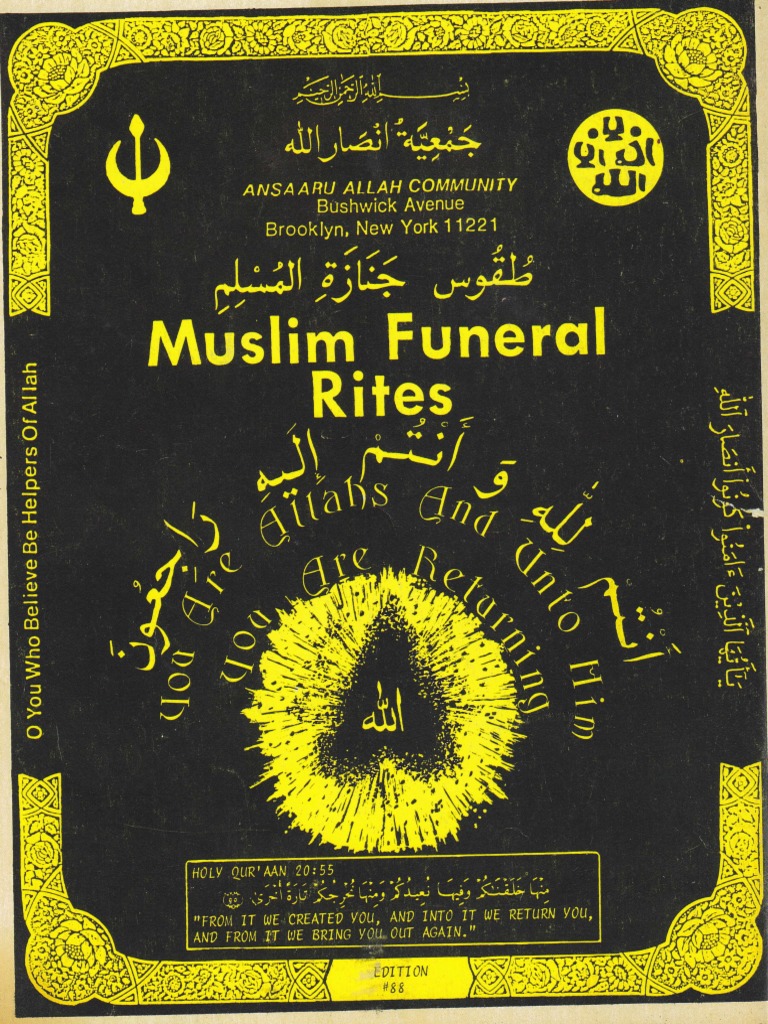 Muslim Funeral Rites Book PDF Afterlife Muhammad