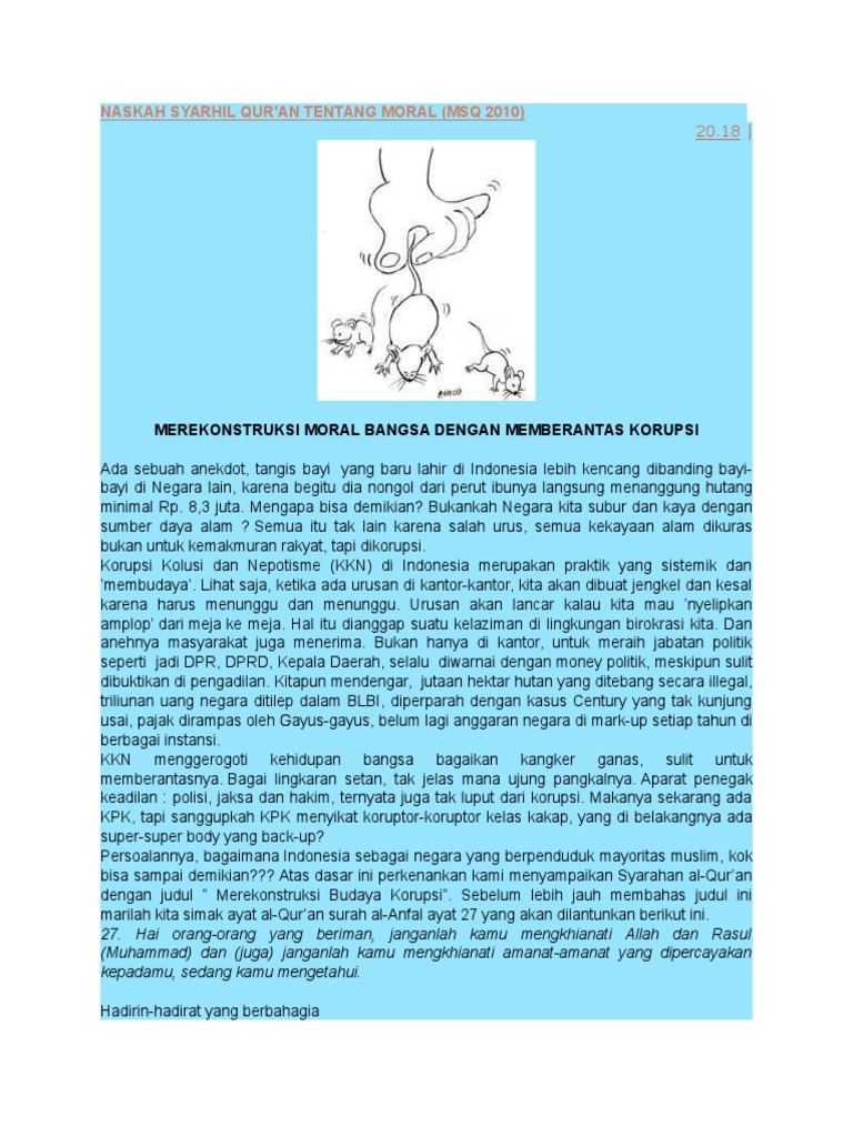 Teks Syarhil Qur An Lucu - Lina Pdf
