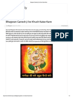 Bhagwan Ganesh Ji Ko Khush Kaise Kare