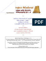 Kantha Puram-1 PDF