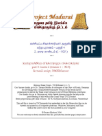 Kantha Puranam-4 PDF