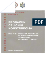 Evrokod 3_Deo 1_3 Dodatna pravila za HO elemente i limove.pdf