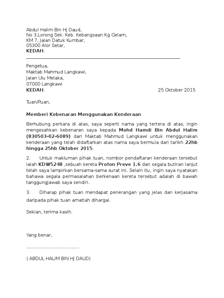 Contoh Surat Kebenaran Menggunakan Kendaraan Ke Thailand