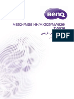 MS524 MX525 MW526 Ab PDF