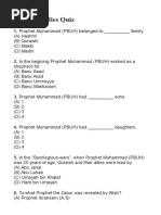 Islamic Studies 150 MCQs
