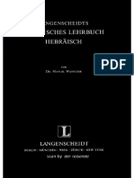Wiznitzer - Praktisches Lehrbuch Hebraisch.pdf