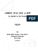 Christ Was Not a Jew - Jacob_Elon_Conner-1936