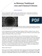 The Differences Between TCM and CCM