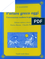 Joannides - Parlare greco oggi (anteprima).pdf