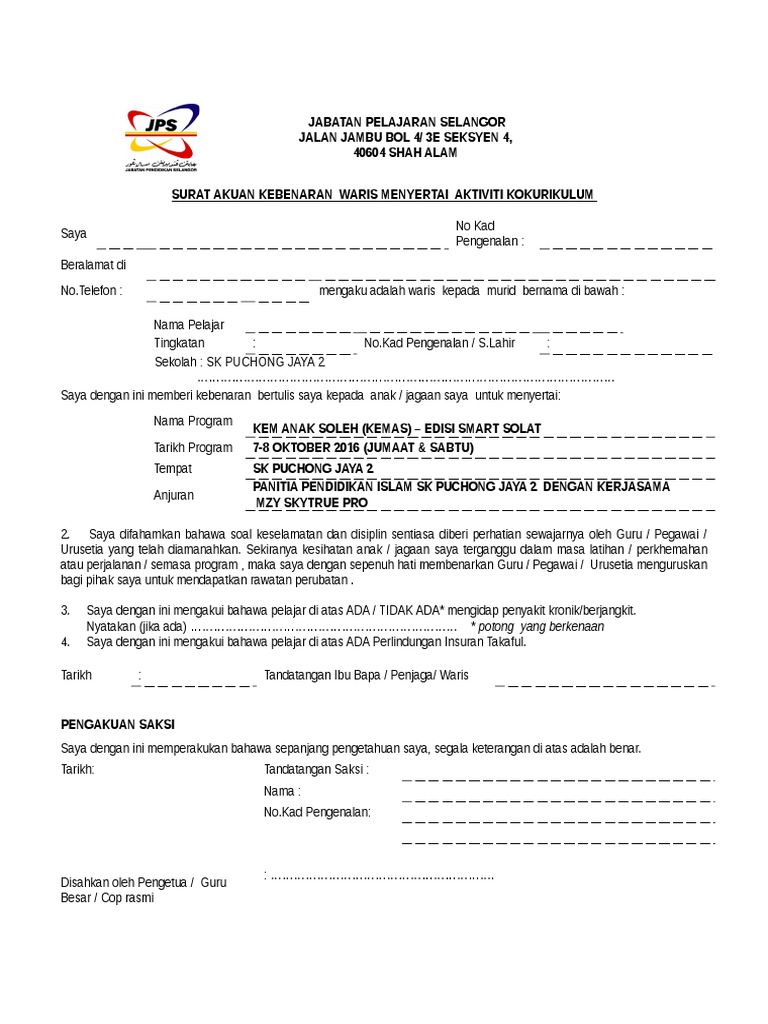 Surat Kebenaran