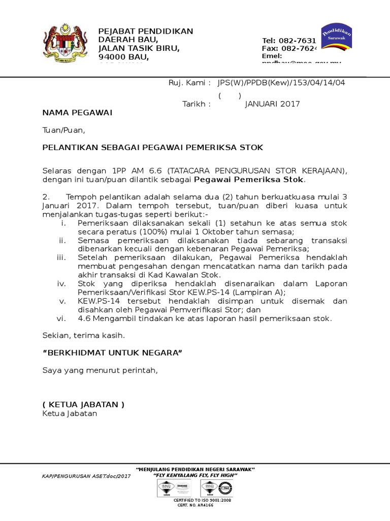 Surat Lantikan Pegawai Aset Sekolah