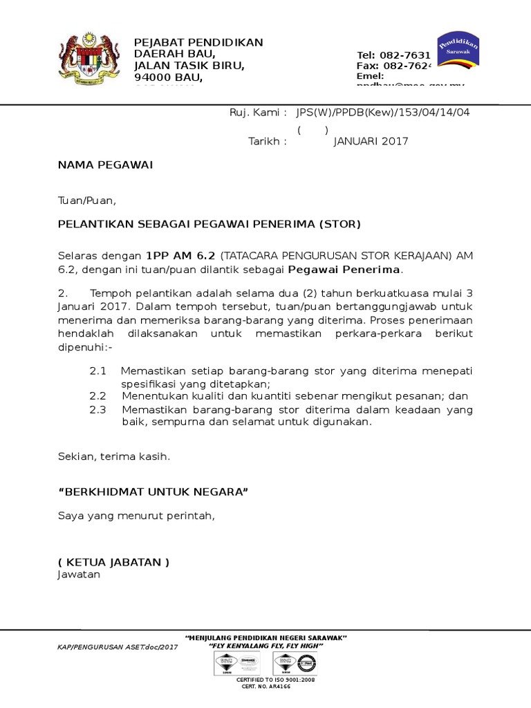 Format Surat Pelantikan Pegawai Penerima