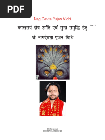 Nag Devta Pujan Vidhi (काल सर्प दोष शांति हेतु नाग पूजा विधि) )