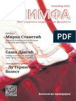 Casopis Limfa Medicinski Fakultet Banja Luka 2014