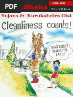 June 2016 -Yojana & Kurukshetra-IASbaba.pdf