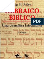 7183hebraido Biblico Uma Gramatica Introdutoria