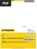 Surat Mohon Sijil Surat Mohon Sijil